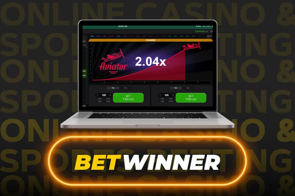 كل ما تحتاج معرفته عن Betwinner