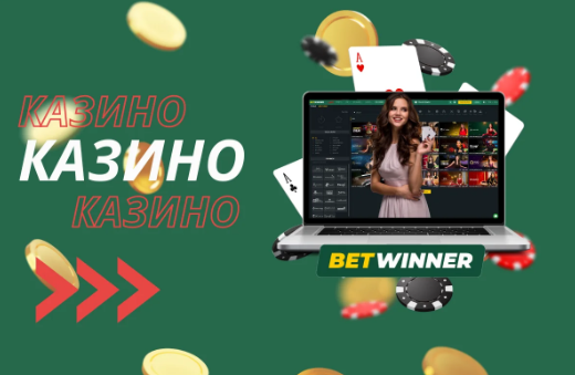 Understanding Support at Betwinner Comprehensive Guide