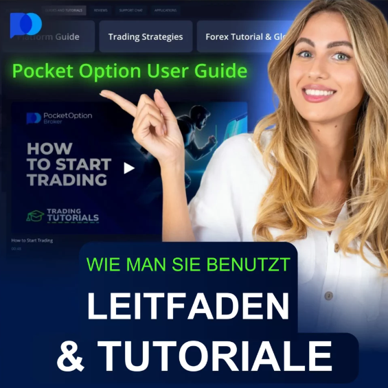 Pocket Option Site - Eine umfassende Einführung