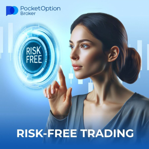 Pocket Option Site The Ultimate Guide to Online Trading