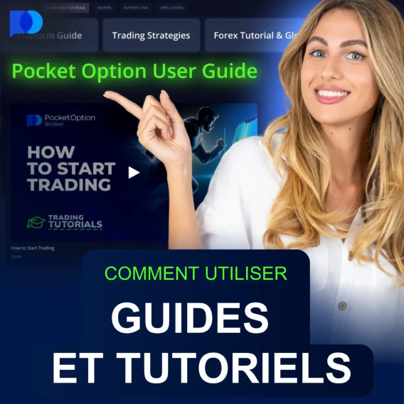 Pocket Option Site Your Gateway to Seamless Trading