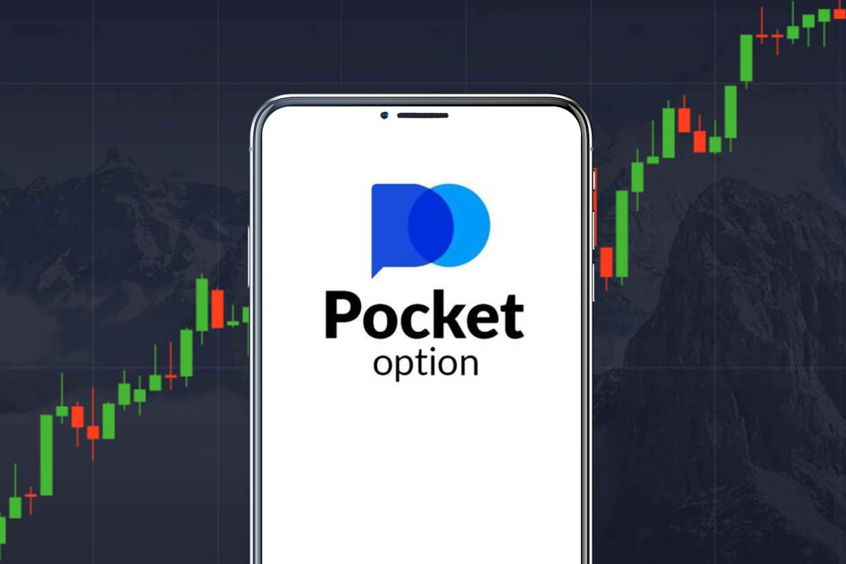 Pocket Option Trading A Comprehensive Guide